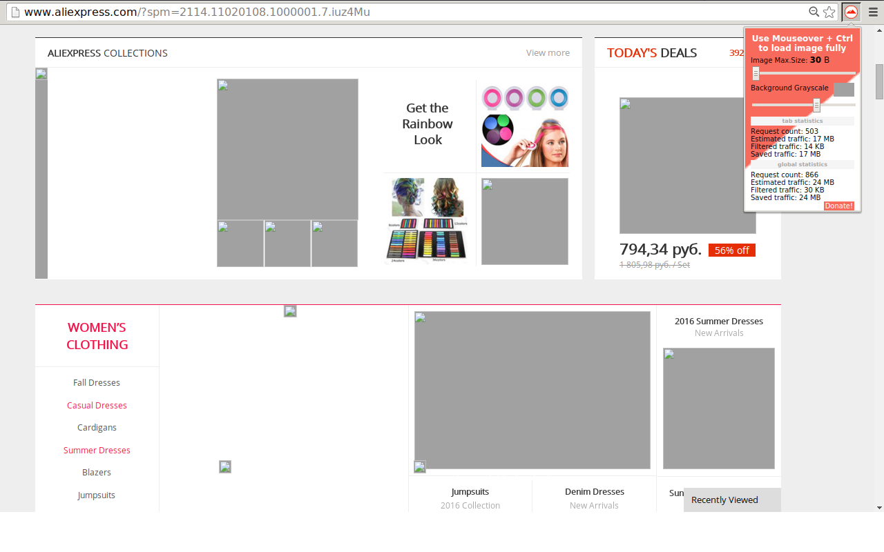 Tunable Image Block截图4