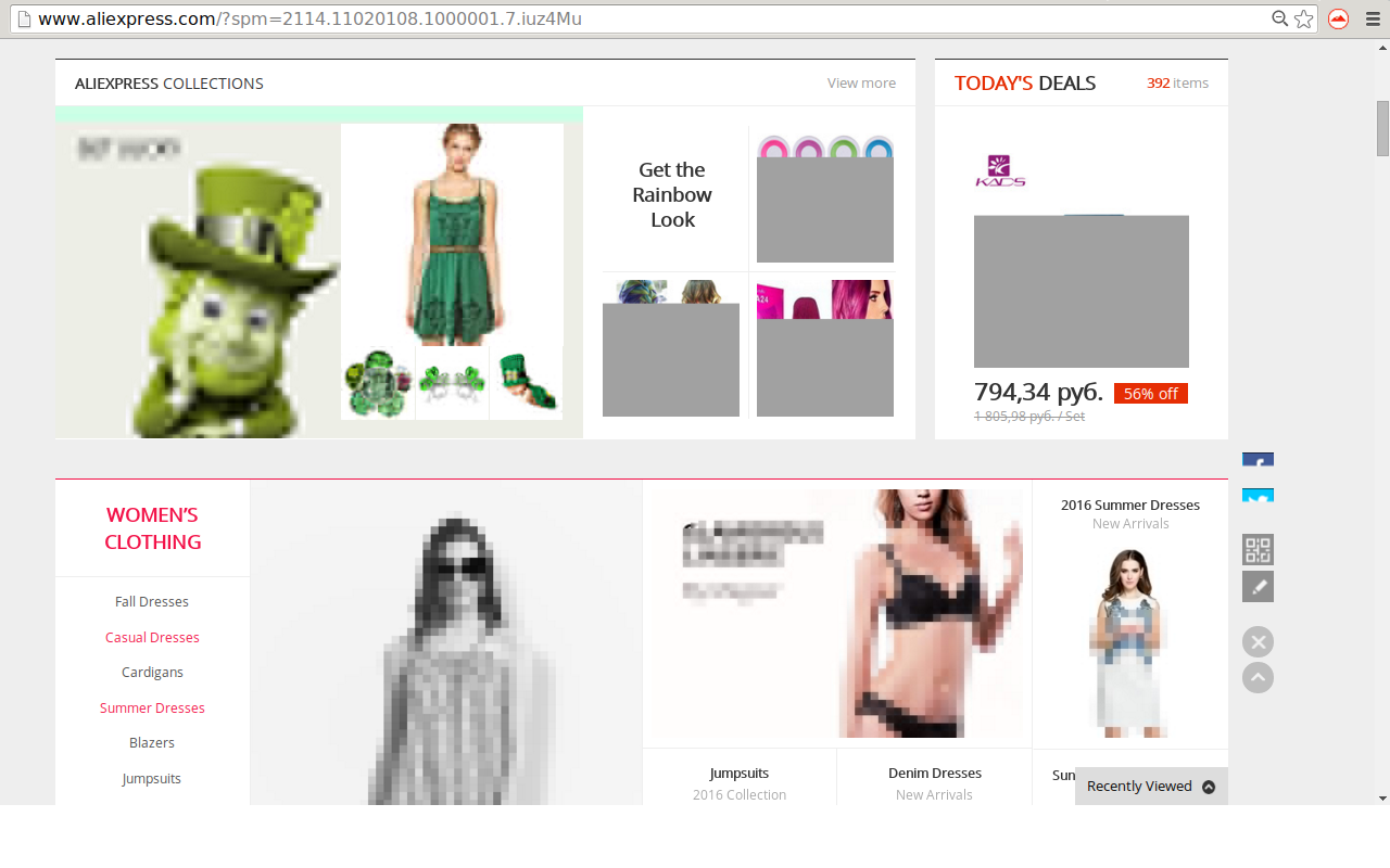 Tunable Image Block截图5