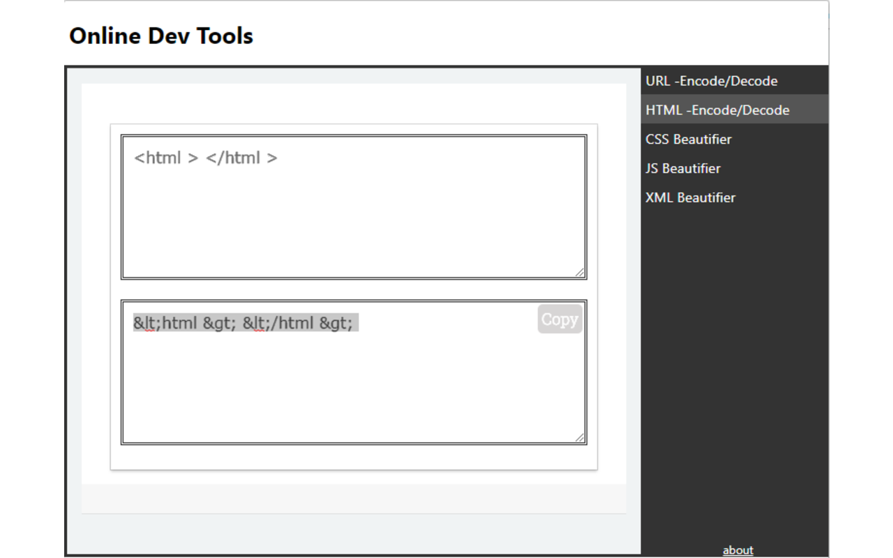 Dev Tools截图3