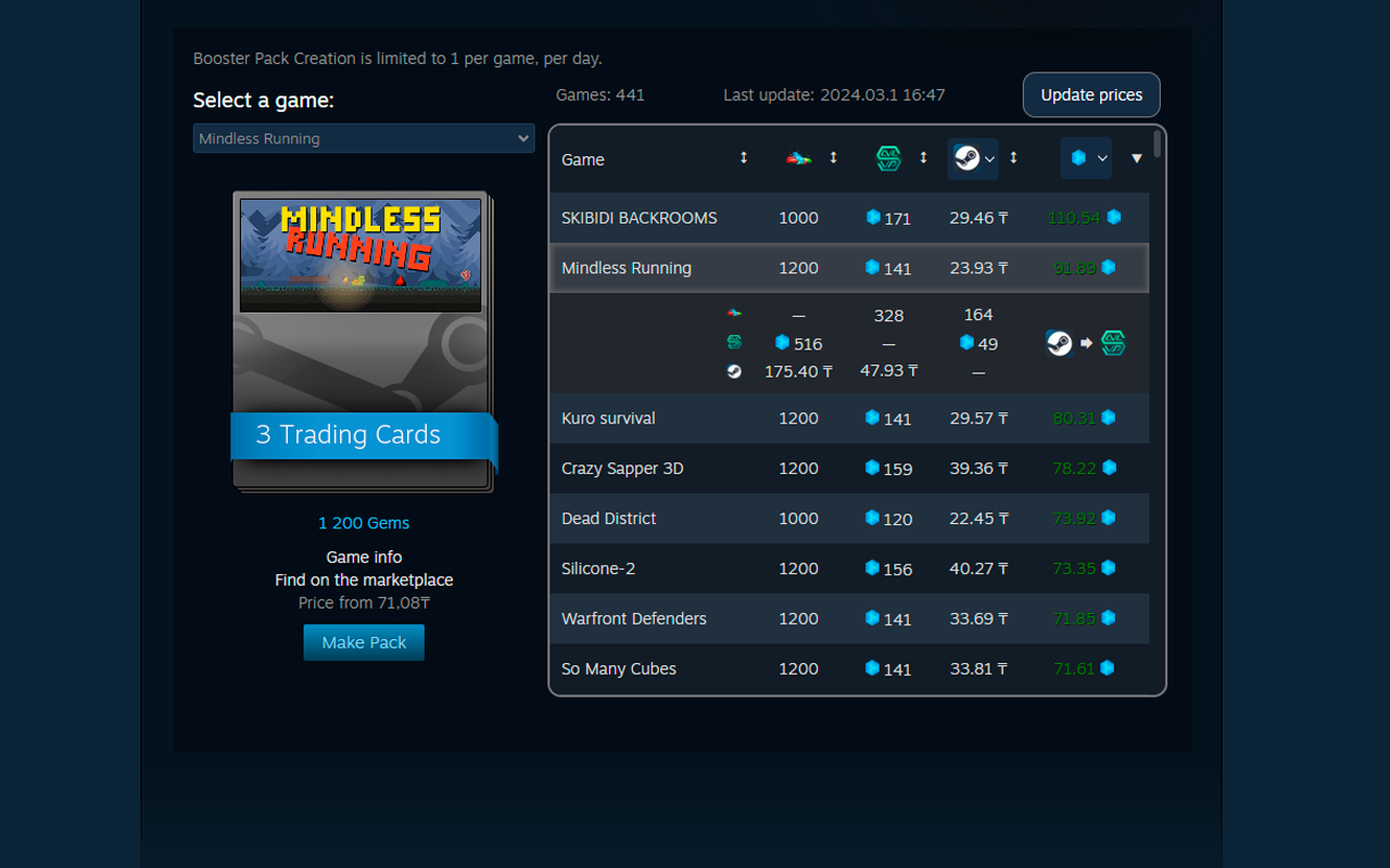 Steamlvlup Card Factory截图4