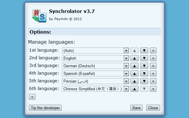 Synchrolator截图1