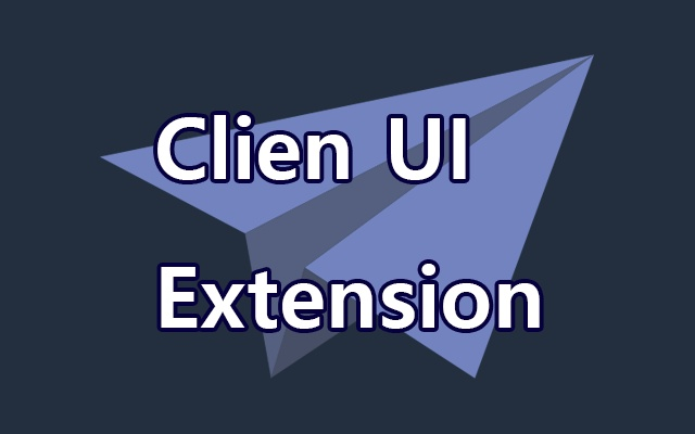 클리앙 UI 확장 (Clien Script)截图1