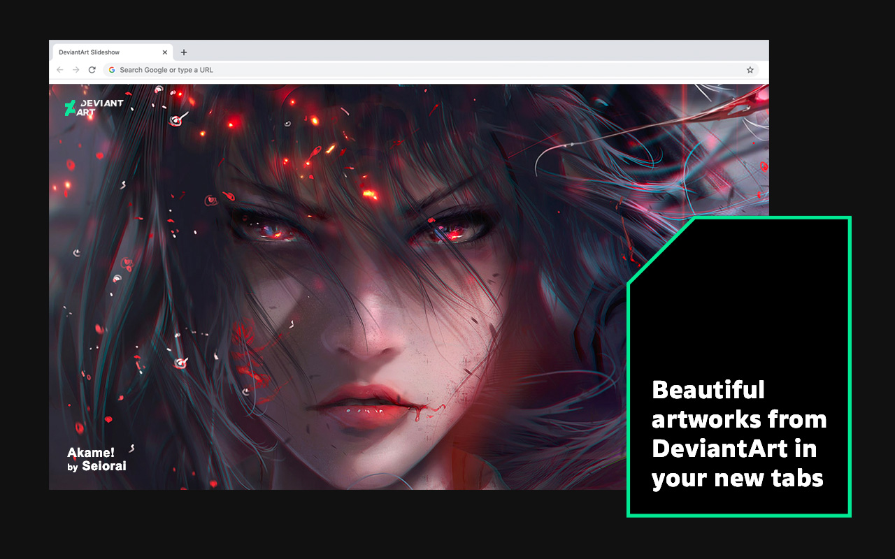 DeviantArt Slideshow截图3
