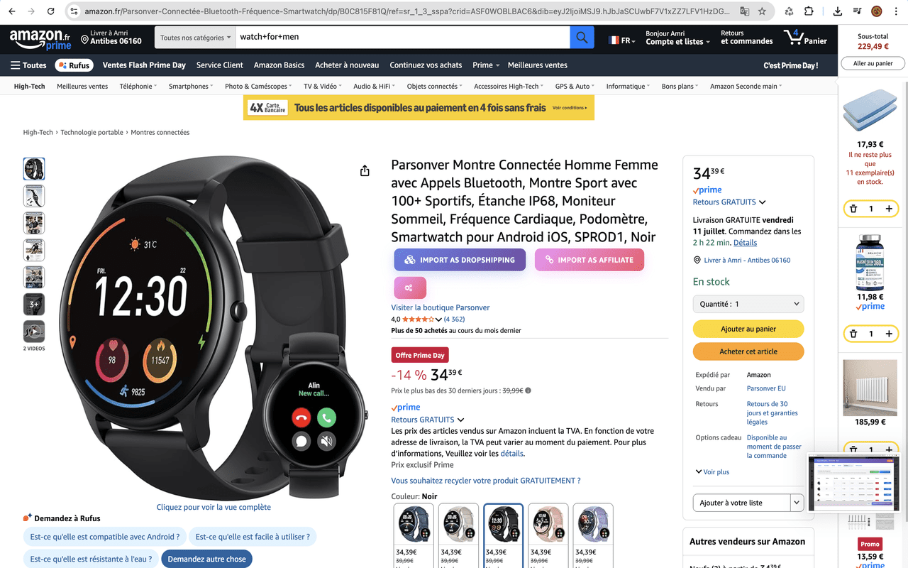 Sharkdropship for Temu, AliExpress, eBay,Amazon,Etsy截图4