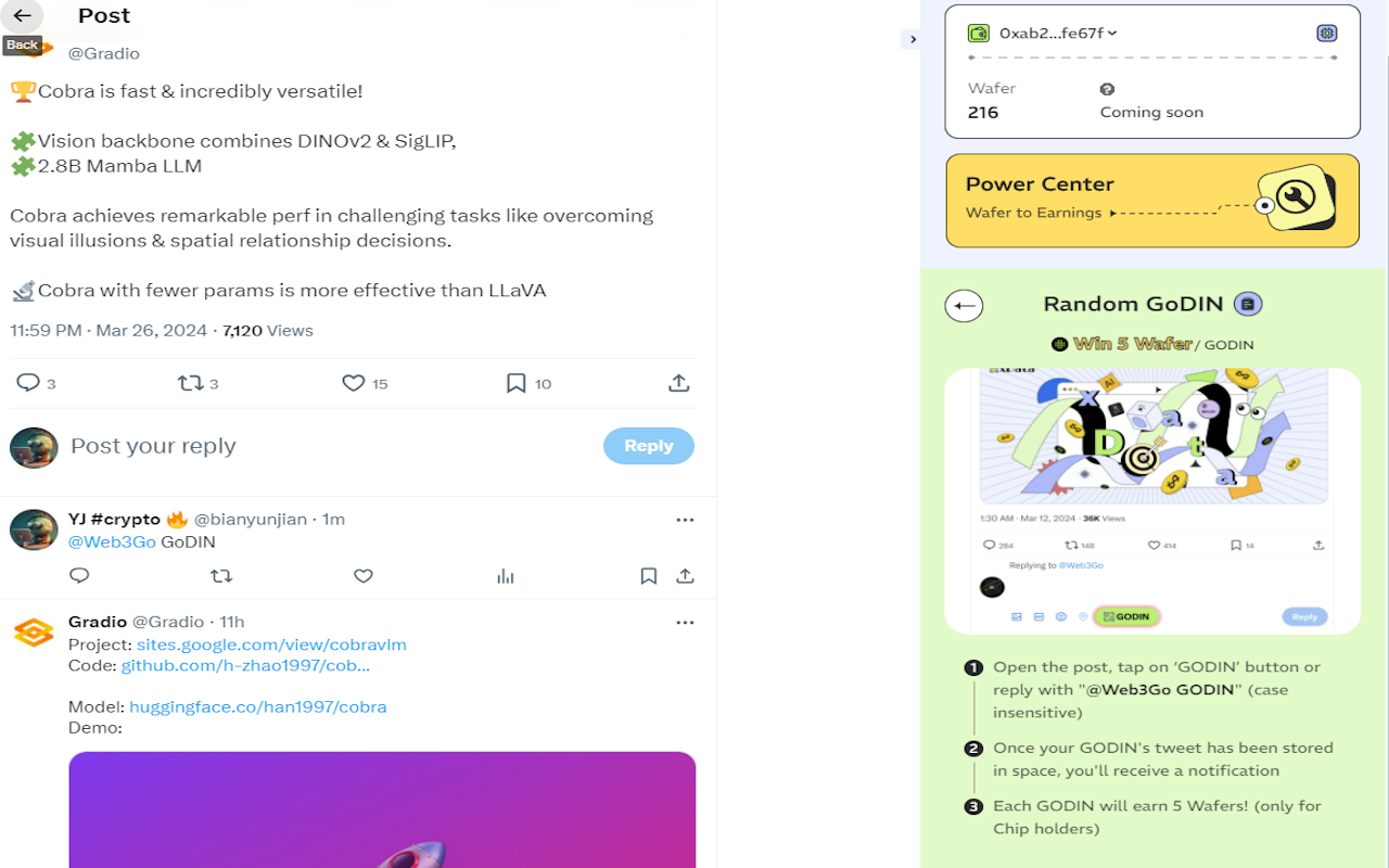 xdata截图1