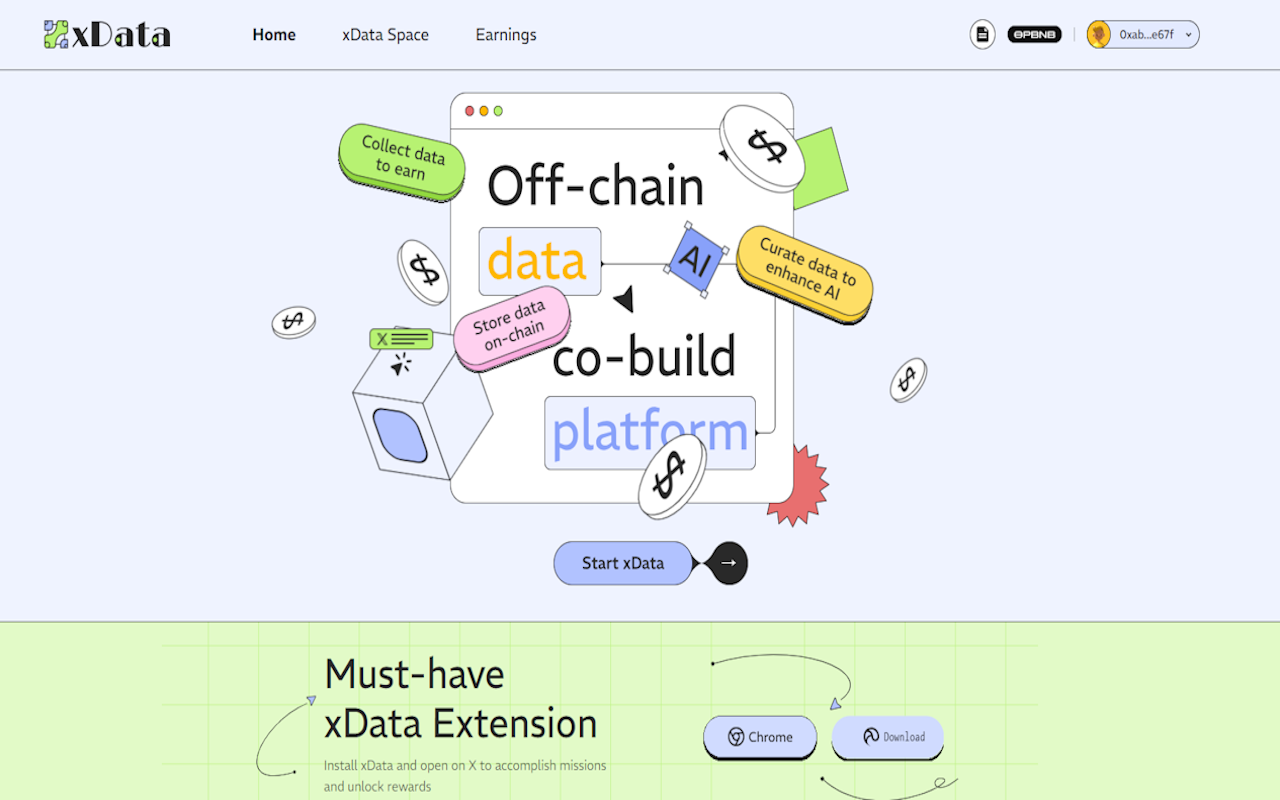 xdata截图2