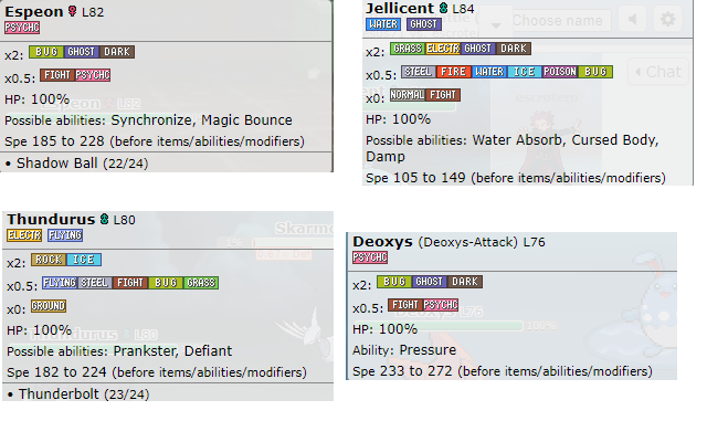 Pokemon Showdown Type Helper截图1