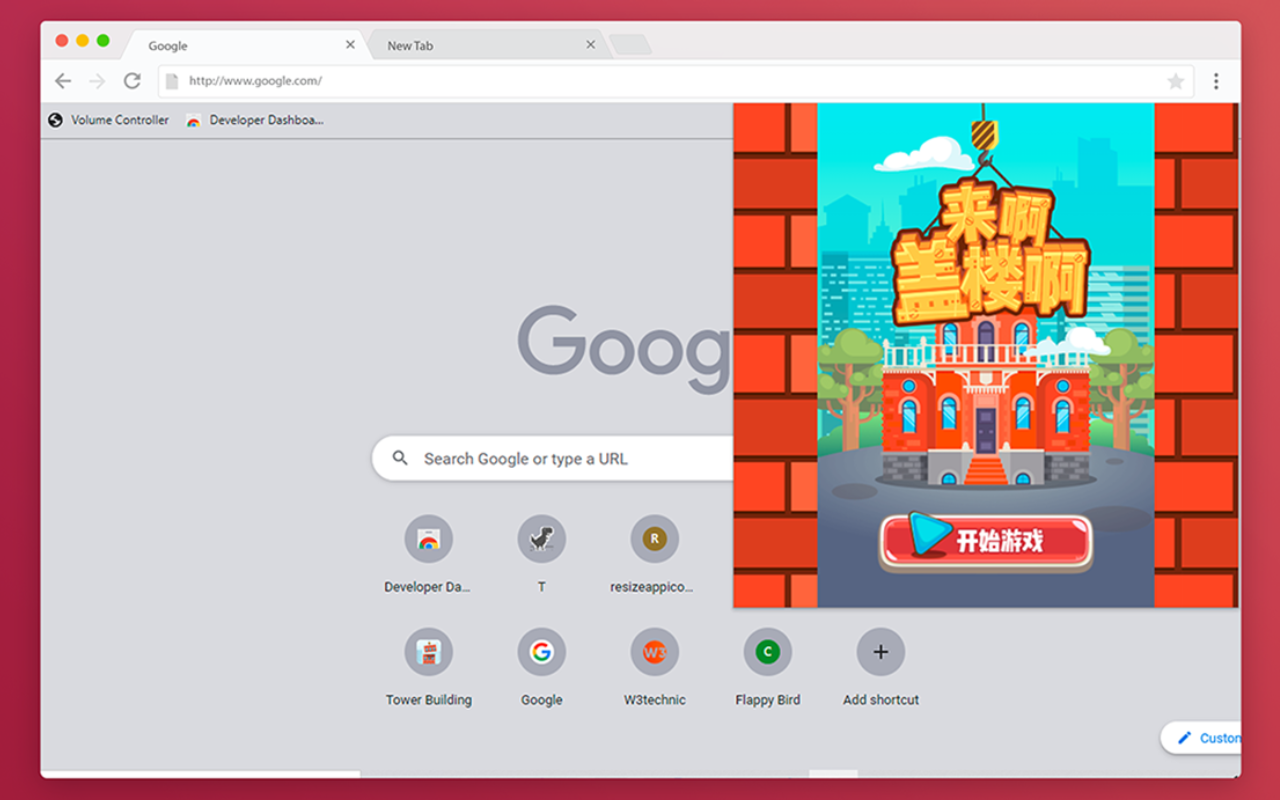 Tower Building Offline Game for Google Chrome截图1