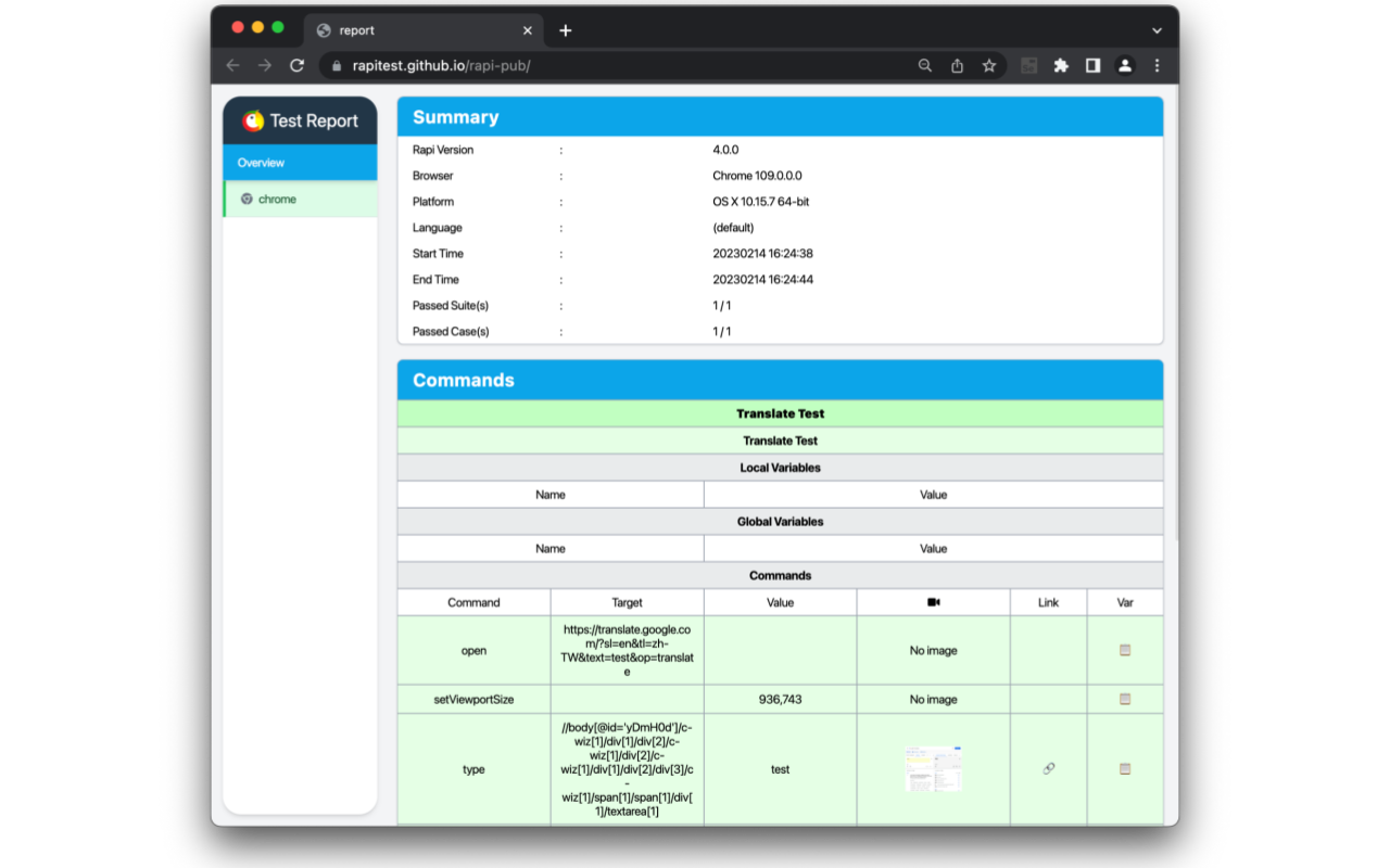 Rapi Recorder截图2