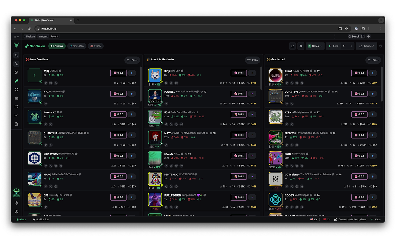 Bloom Extension截图2