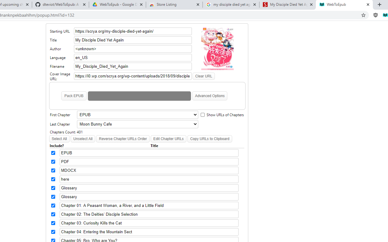 WebToEpub截图1