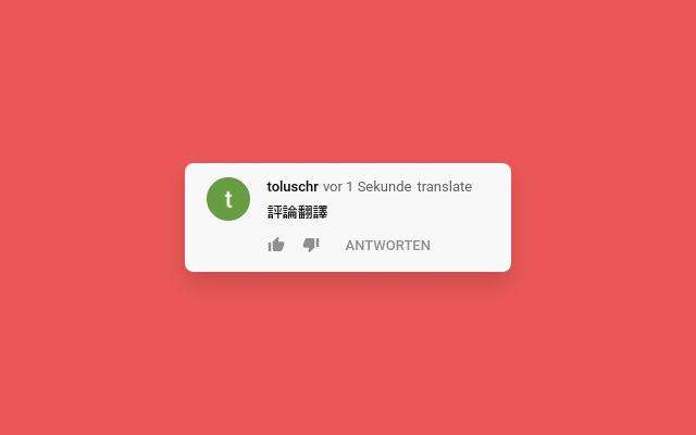 YouTube™ Comment Translate截图1