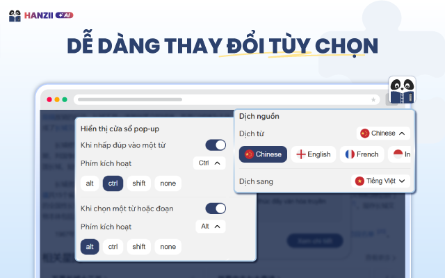 Hanzii: Từ điển Trung Việt, Việt Trung截图1