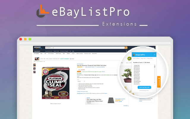 eBaylistpro截图5