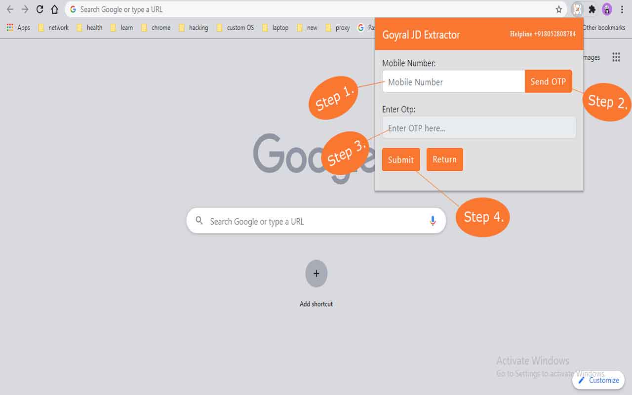 Goyral JD Extractor截图3