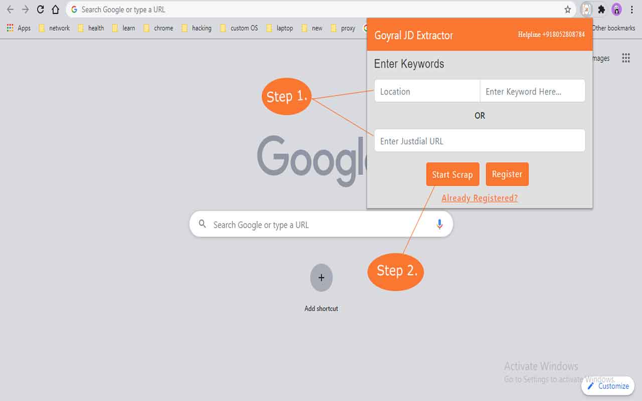 Goyral JD Extractor截图4