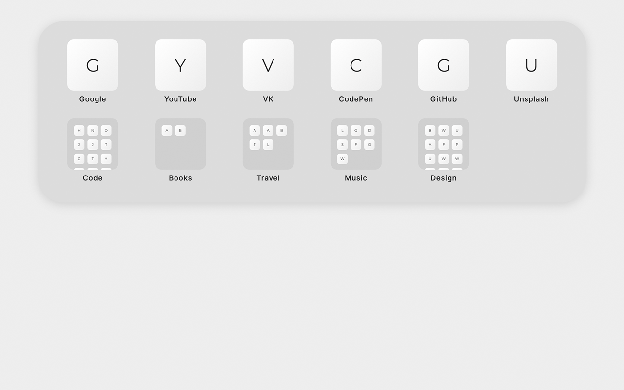 Better Start Page截图3