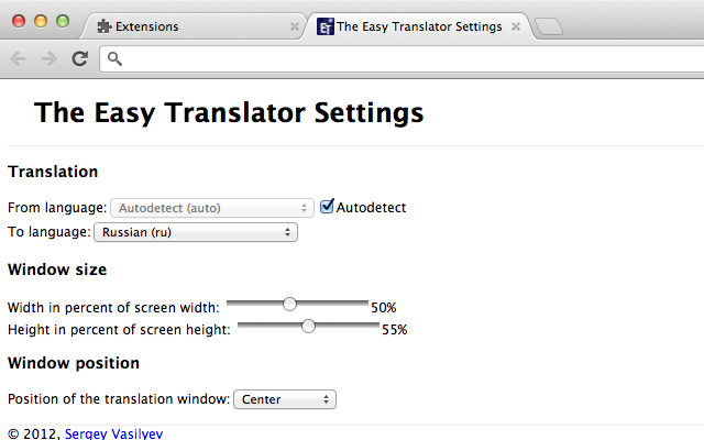 The Easy Translator截图3