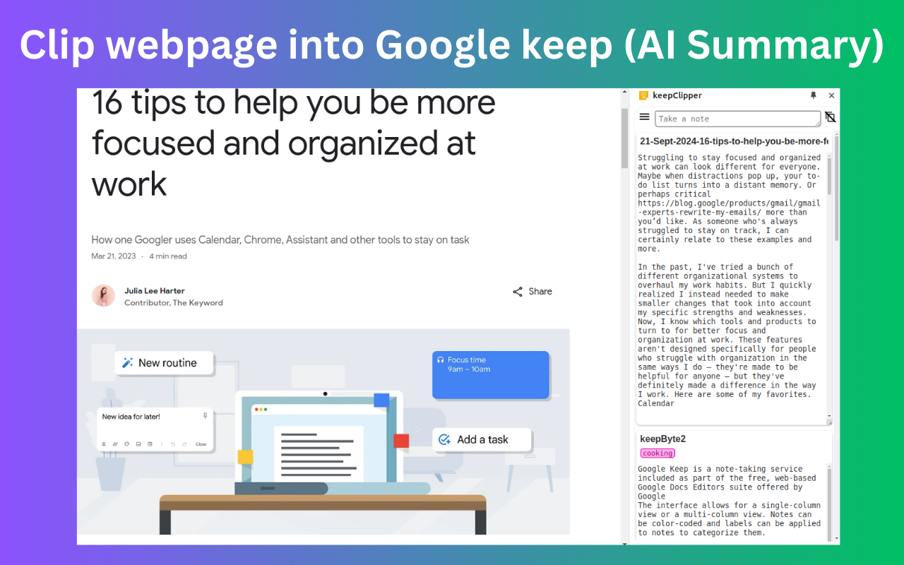 keepClipper - 适用于 google keep 的网络剪辑器截图3