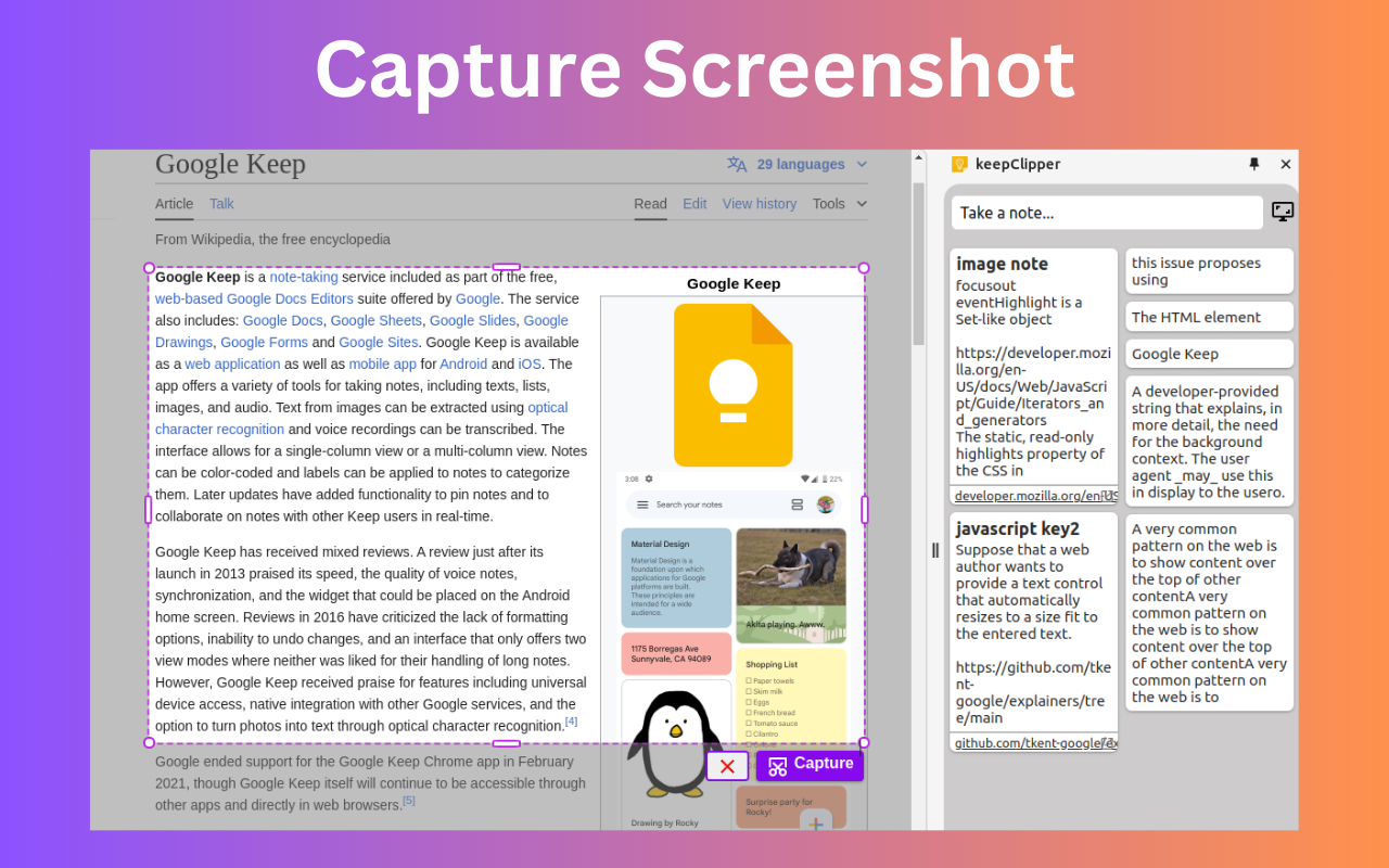 keepClipper - 适用于 google keep 的网络剪辑器截图5