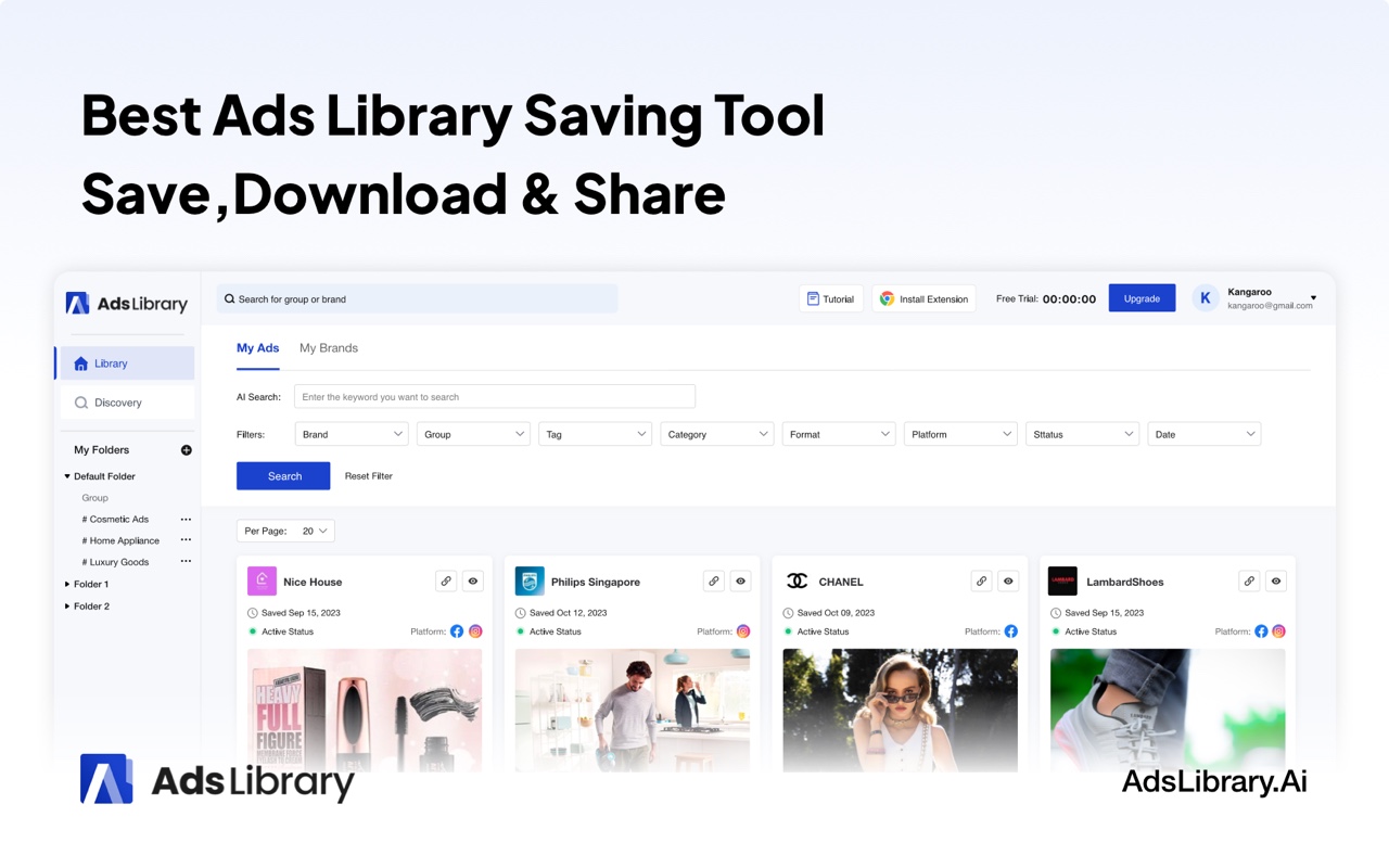 Ad Library:保存Facebook, TikTok, Youtube和Ins广告截图1