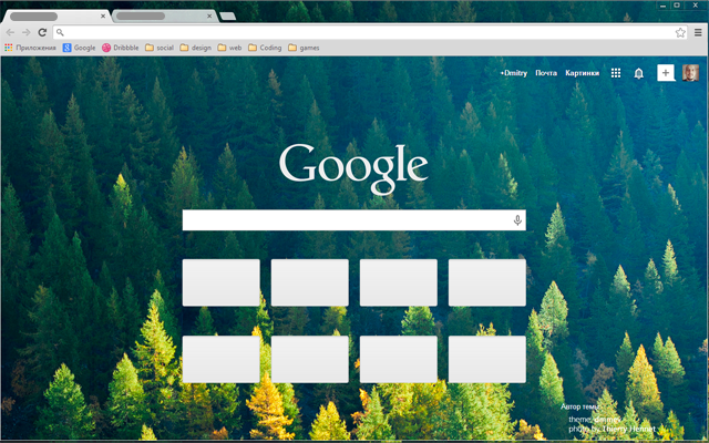 Nordic Forest截图1