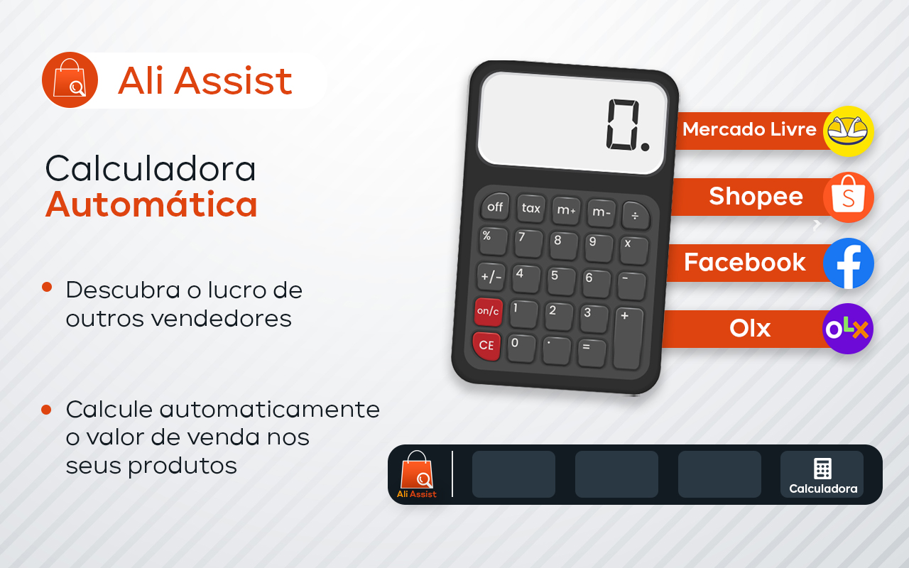 AliAssist: shopping assistant截图1