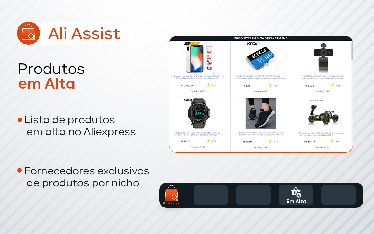 AliAssist: shopping assistant截图5