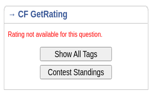 CF GetRating截图4