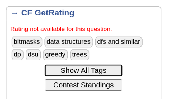 CF GetRating截图5