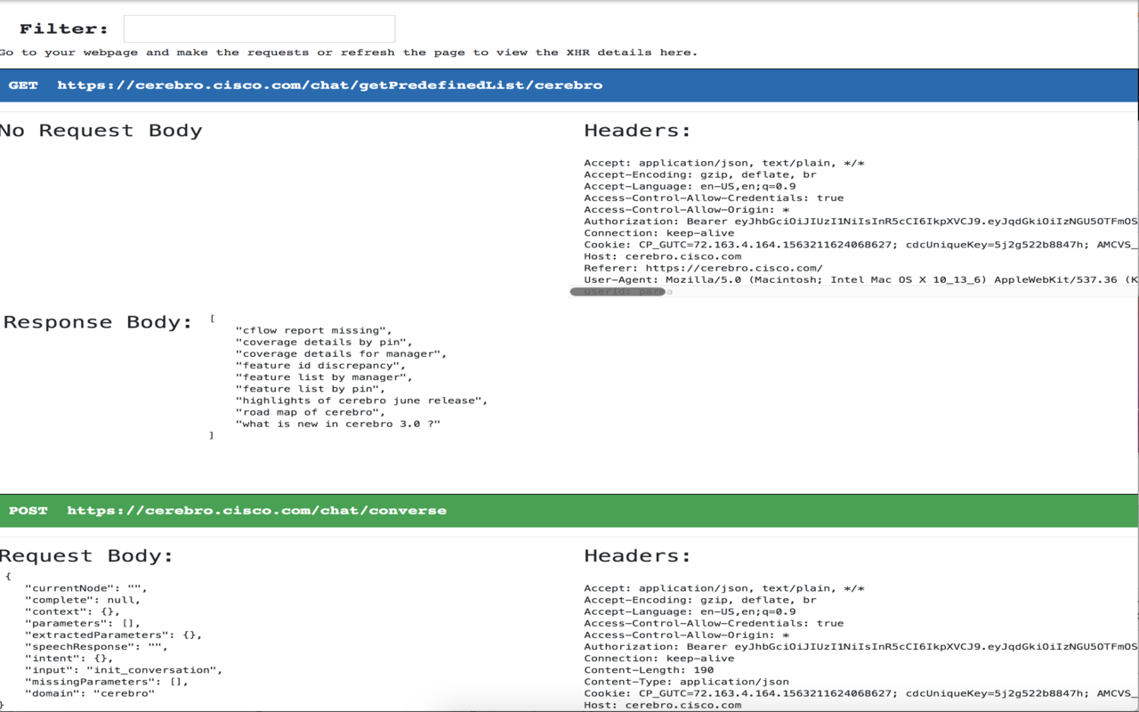 API Trace截图1