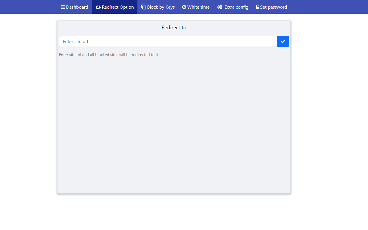 Web Site blocker截图4
