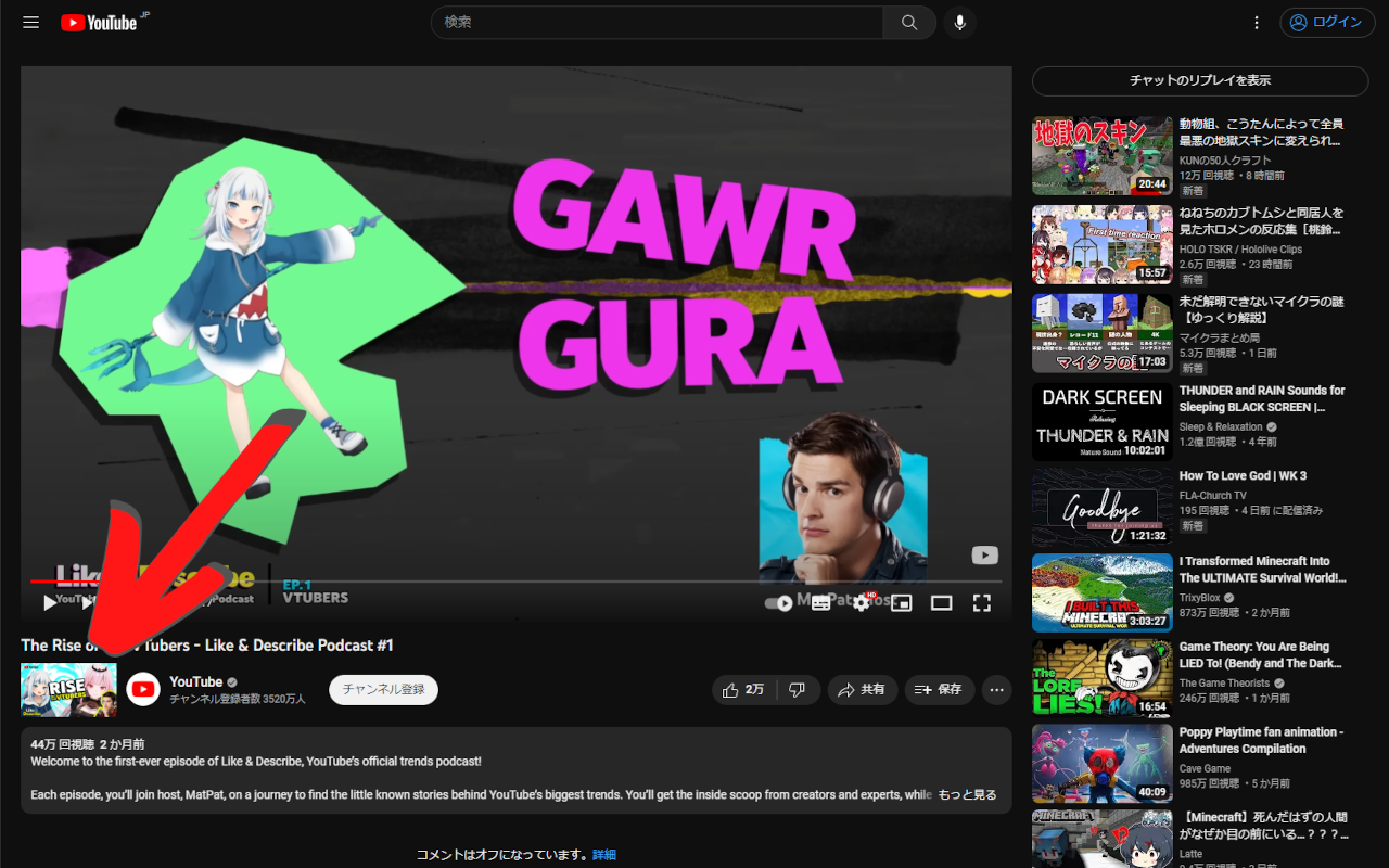 YouTube Watch Thumbnails截图2