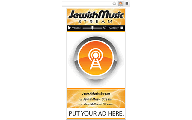 JewishMusic Stream截图1