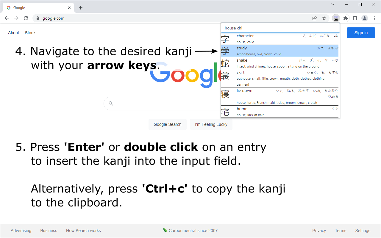 Kanji Typer截图1