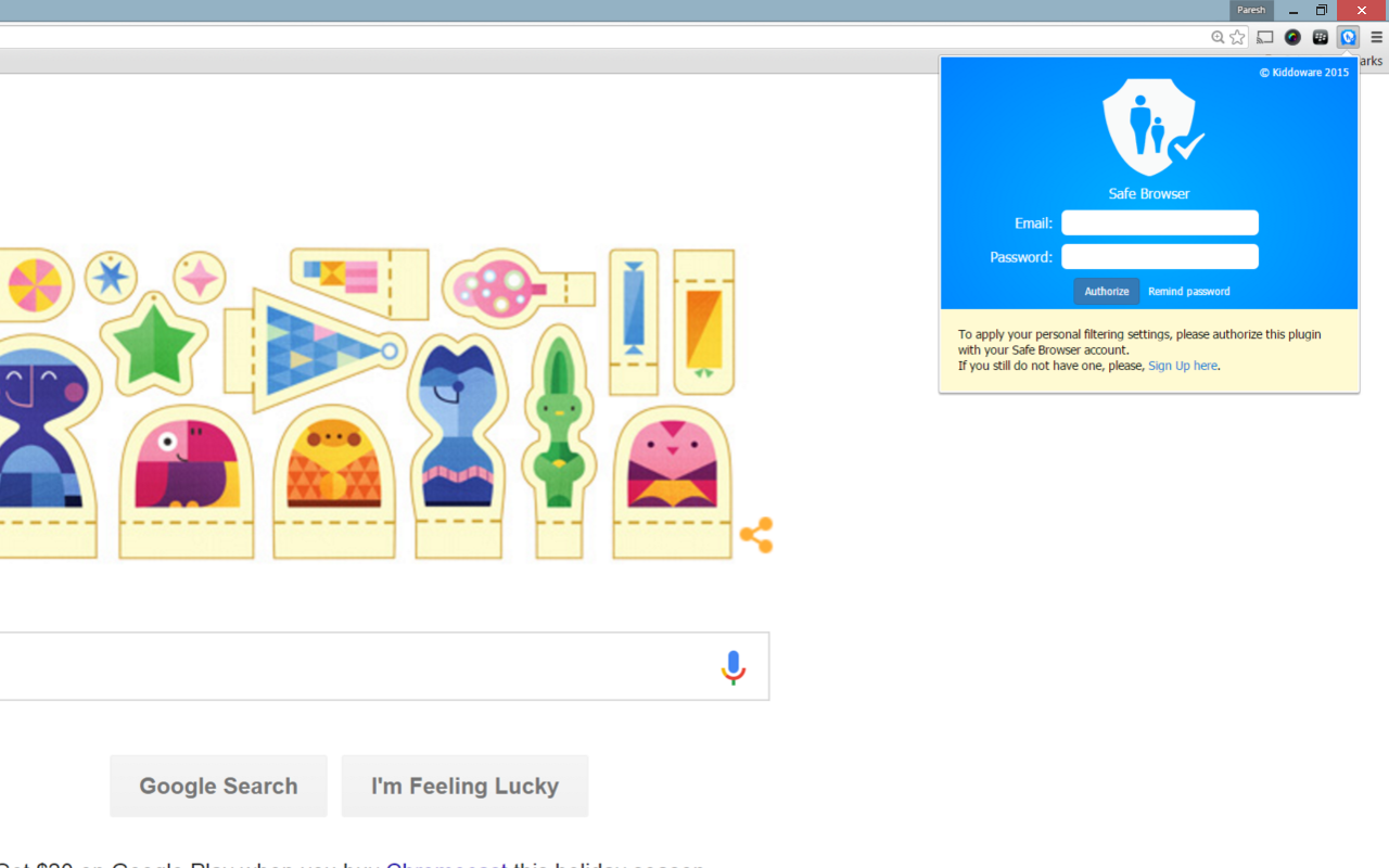 Safe Browser Parental Controls截图1