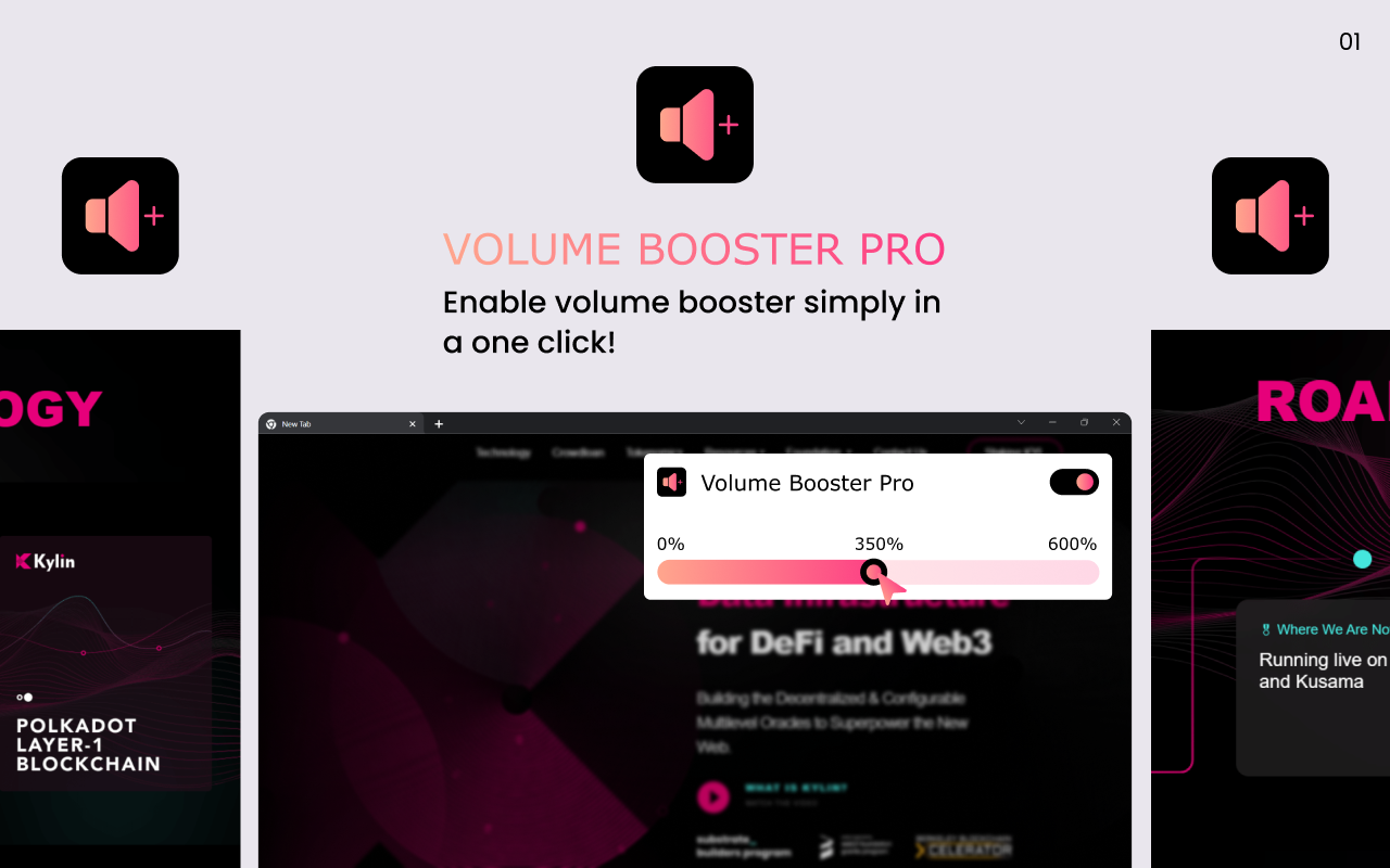 Sound Booster: Sound Booster tool截图2