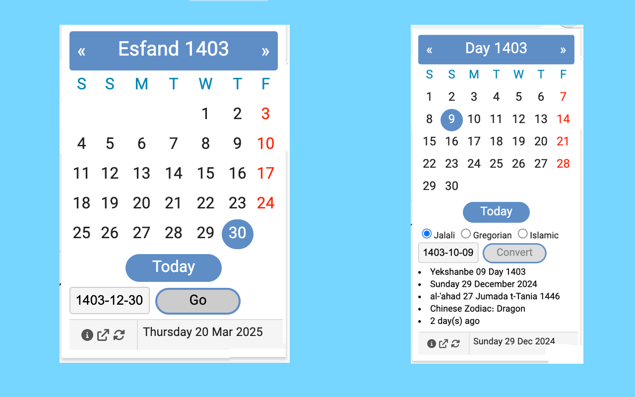 Persian Jalali Calendar截图1
