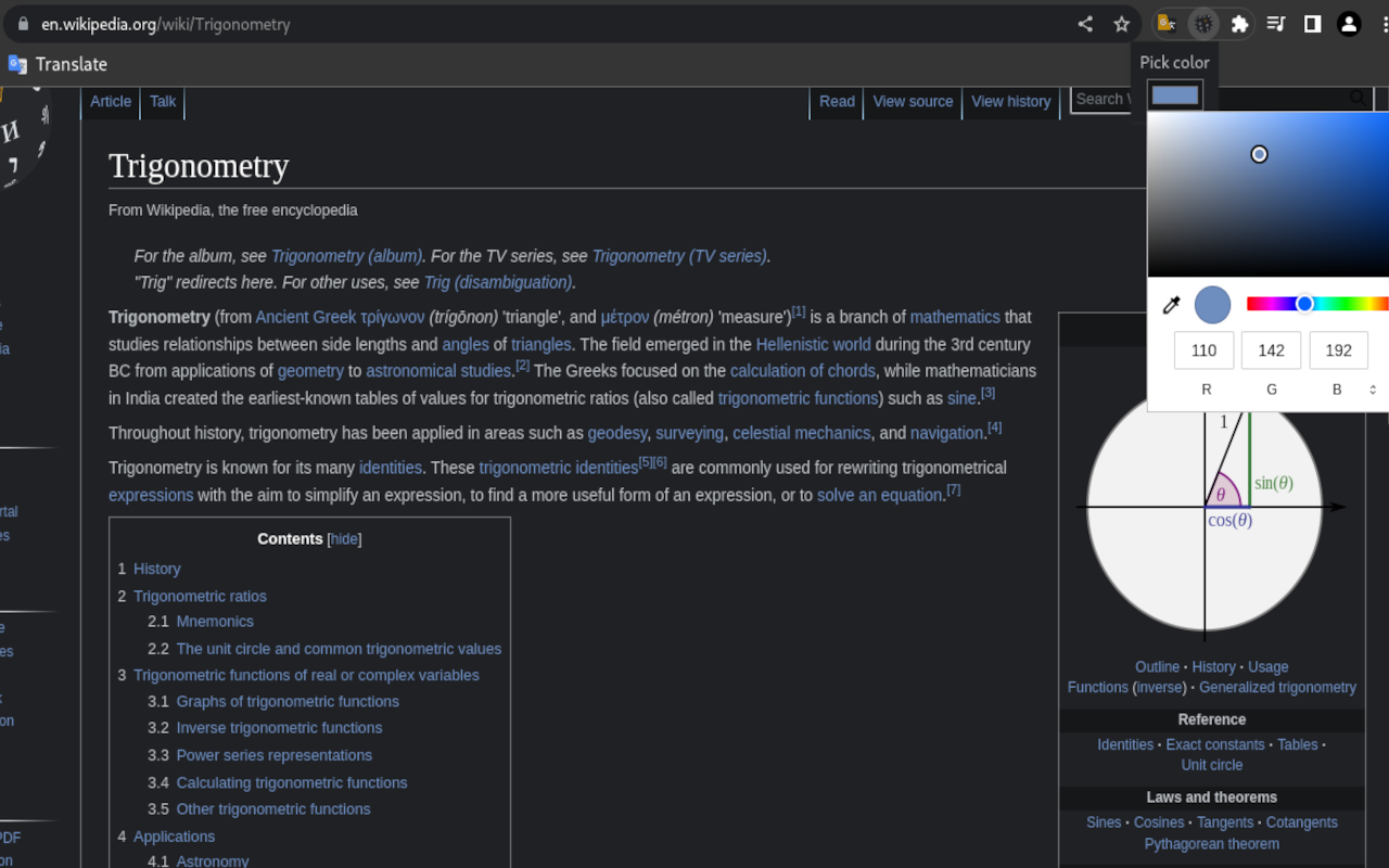 Dark Theme for Wikipedia page截图2
