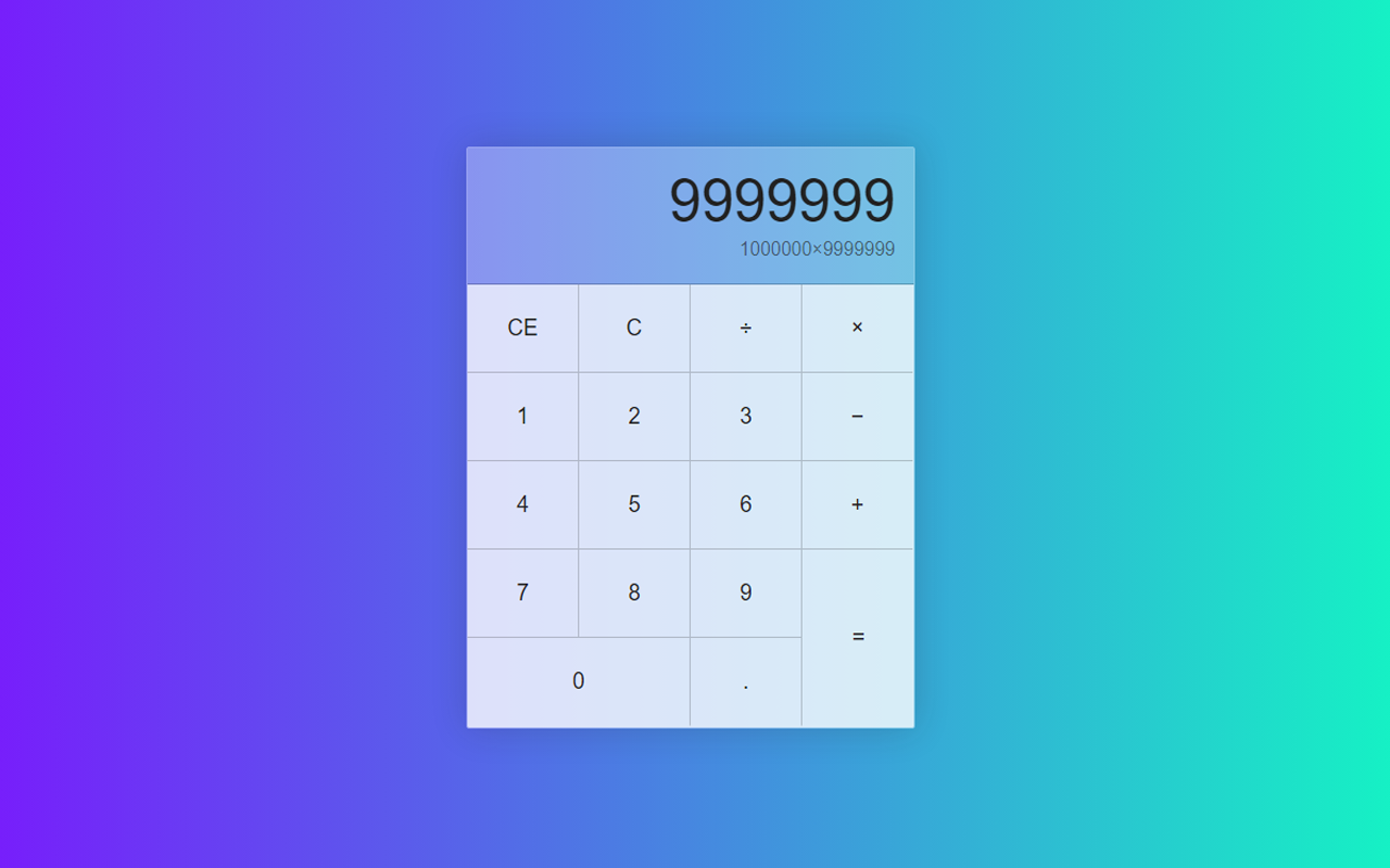 计算器 铬合金截图2
