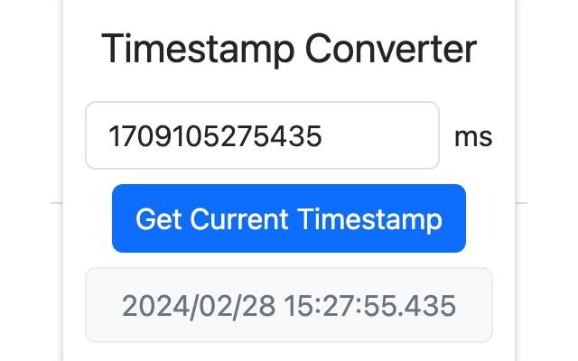 时间戳(Timestamp)转换器截图1
