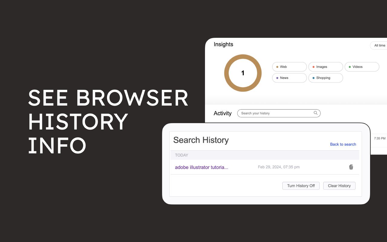 搜索历史记录截图1