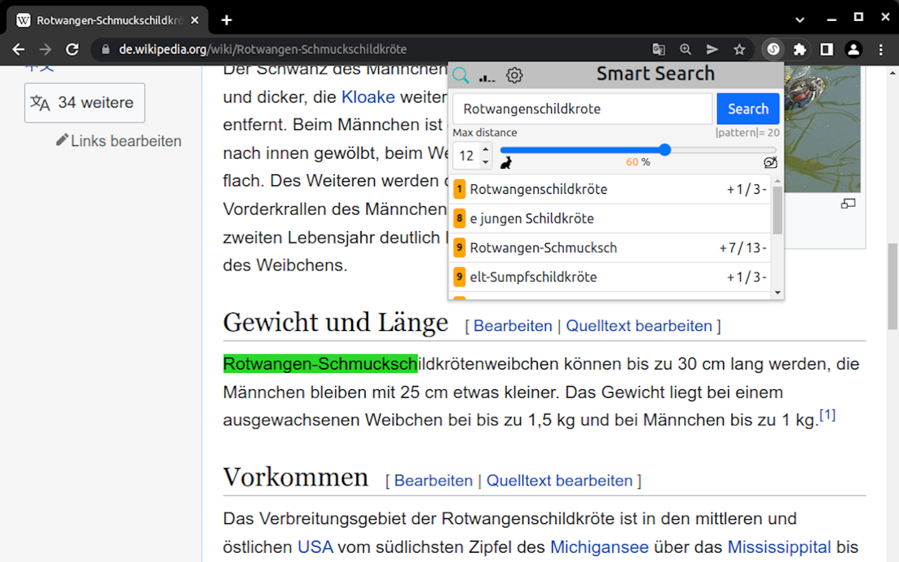 Smart Search截图1