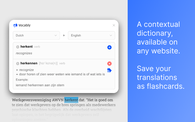 Vocably: Language Flashcards截图3