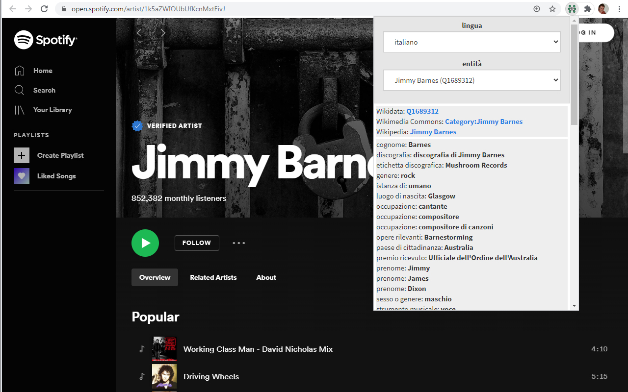 Entity Explosion截图2