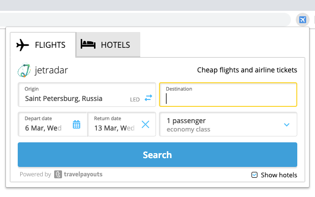 JetRadar - Cheap Flights & Airline tickets截图1