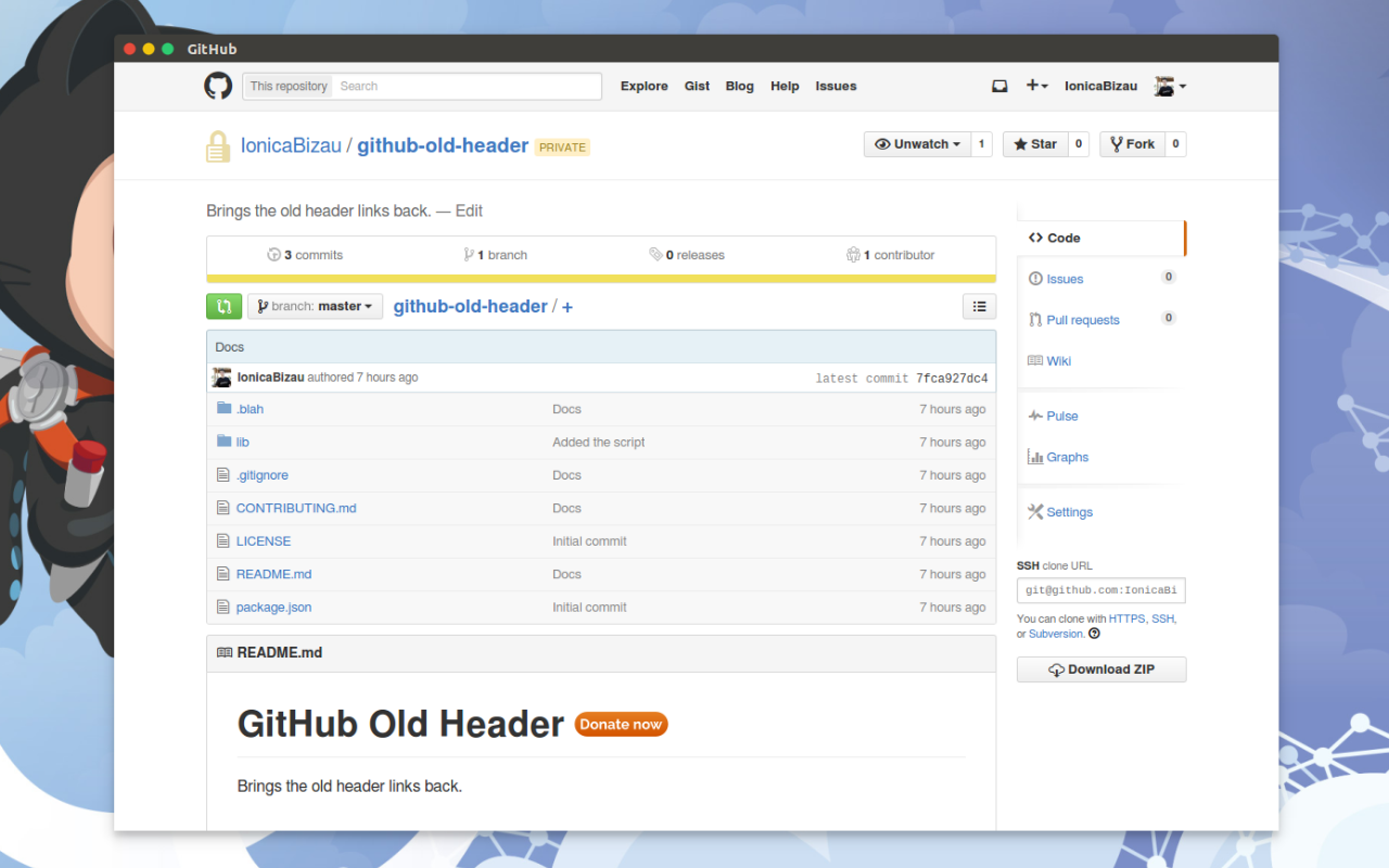 GitHub Old Header截图1