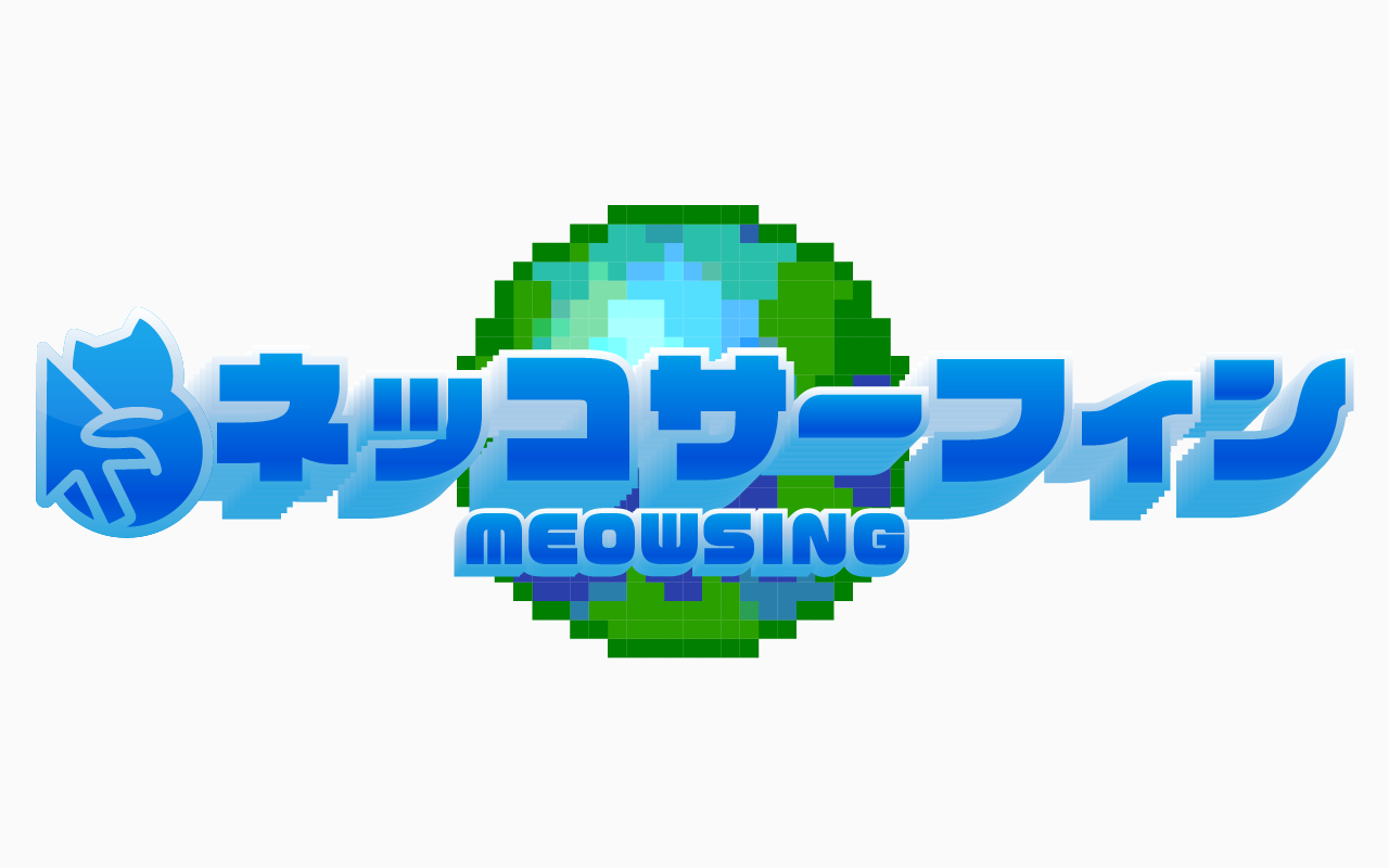 MEOWSING截图3
