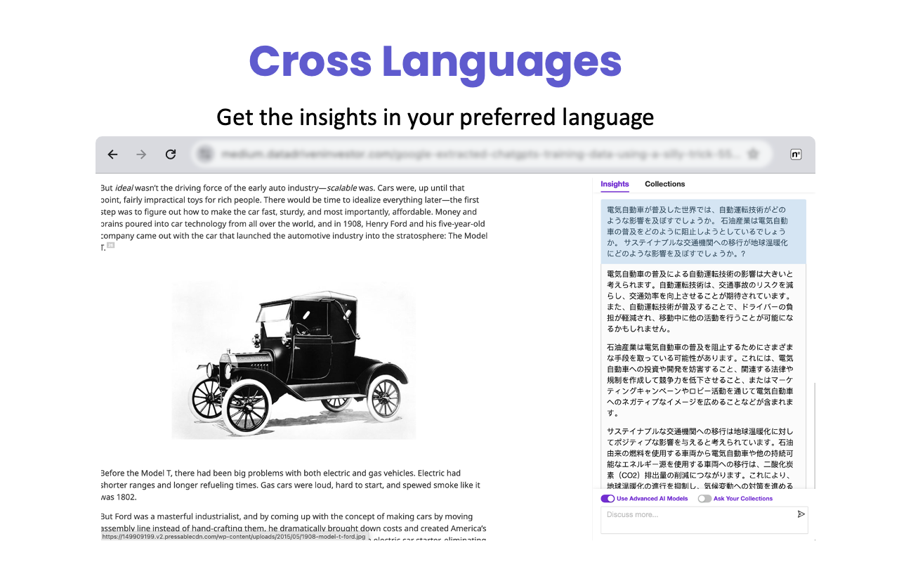 Linnk AI - 学术与专业研究助手截图2
