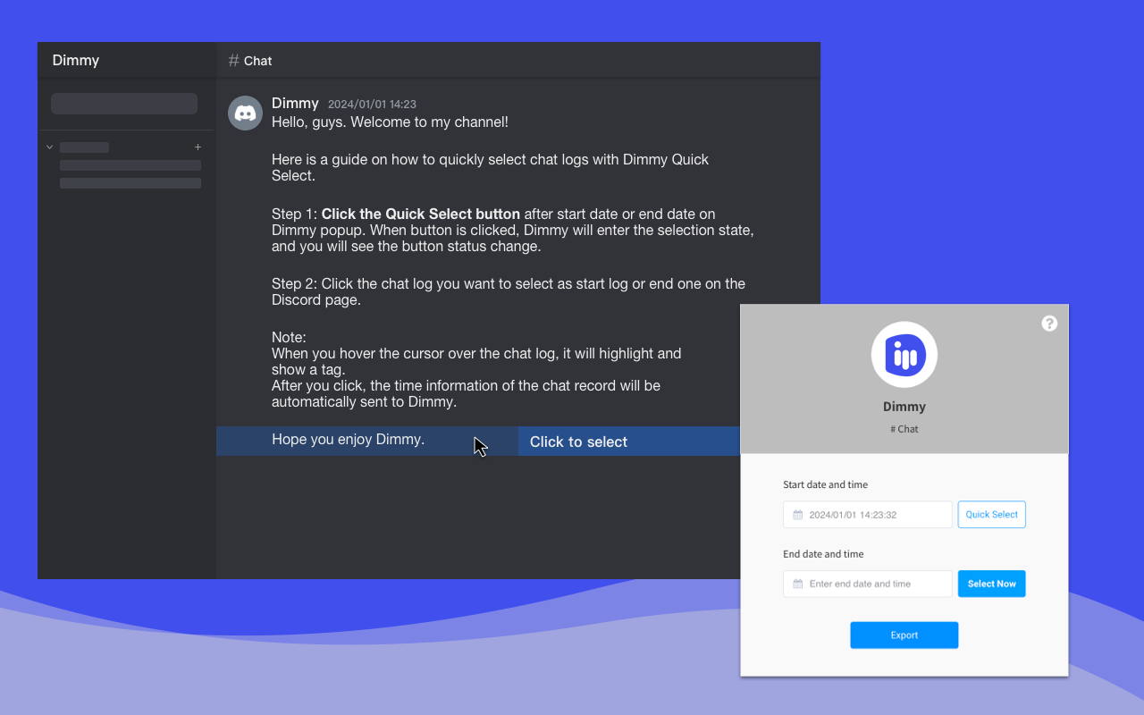 Dimmy - Discord 聊天导出工具截图2